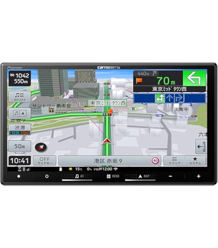 Amazon | Pioneer 楽ナビ AVIC-RZ09 AVIC-RZ09 | オーディオ一体型ナビ