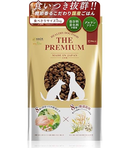 Amazon.co.jp: 【獣医師推奨】ウルフインサイト ドッグフード