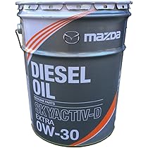 Amazon | マツダ ディーゼルエクストラ SKYACTIV-D 0W30 20L | 車用