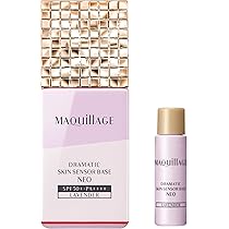 Amazon.co.jp: マキアージュ ドラマティックスキンセンサーベース NEO