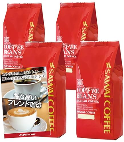ヴェストNo．4コーヒー500g×5 ロイヤルブレンド500g×5 UCC