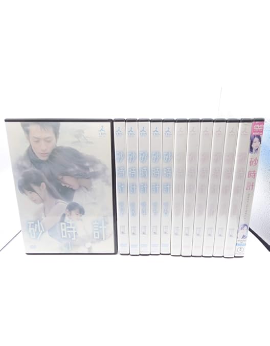 Amazon.co.jp: 砂時計 BOX 2 [DVD] : DVD