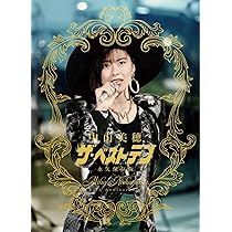 Amazon.co.jp: ザ・ベストテン 山口百恵 完全保存版 DVD BOX : 山口
