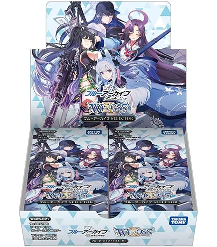 Amazon | WIXOSS ウィクロス コードアート I・Z・R・H ラスト