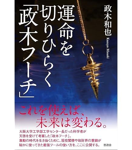 Amazon.co.jp: Simple瞑想 : 楽器・音響機器