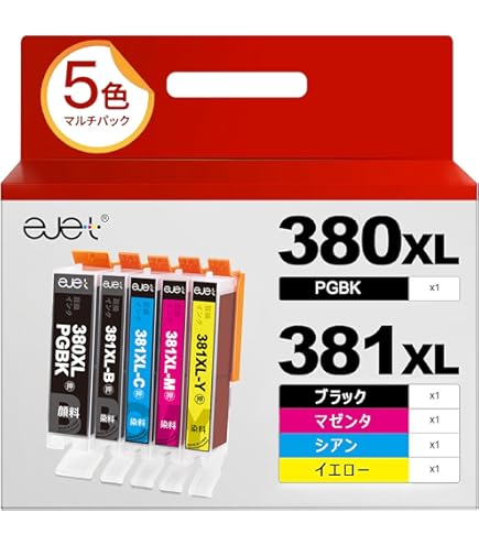 Amazon.co.jp: キヤノン BC-310 + BC-311 (2セット) Canon PIXUS FINE