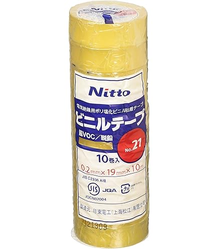 日東電工 超高分子量ポリエチレンフィルムテープ No.4430 x9個 日東