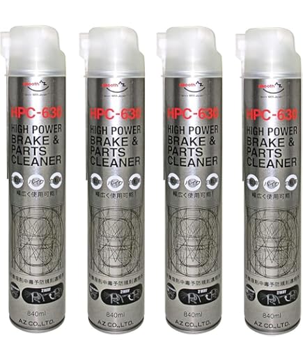 Amazon.co.jp: ワコーズ BC-S ブレーキ&パーツクリーナー スーパー