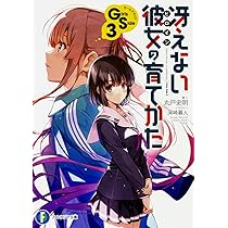 71z9q2cbUJL._AC_UL210_SR210,