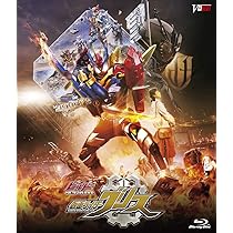 Amazon.co.jp: 仮面ライダービルド超全集 特別版 ラブ&ピースBOX