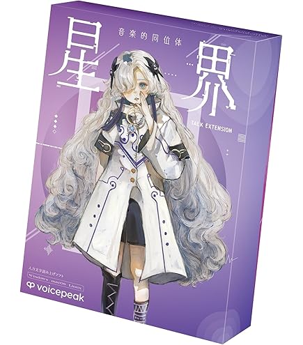 Amazon.co.jp: カミツバキ スタジオ 音楽的同位体 可不 (KAFU