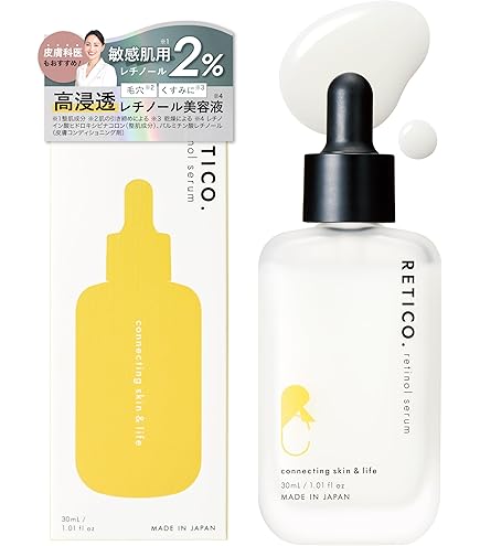 Amazon.co.jp: シュラメック メラホワイトアクティブCセラム 30ml
