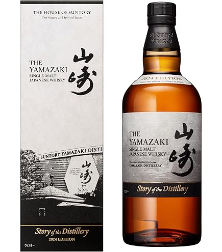 Amazon.co.jp: サントリー シングルモルトウイスキー 山崎 LIMITED