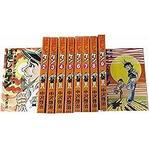 81-DHyv7FkL._AC_UL210_SR210,