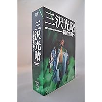 Amazon.co.jp: PRO-WRESTLING NOAH 鉄人 小橋建太 ~絶対王者への道