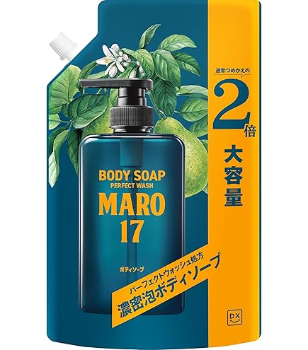 Amazon | 【まとめ買い】 KUYURA(クユラ) ボディケアソープ 心やすらぐ