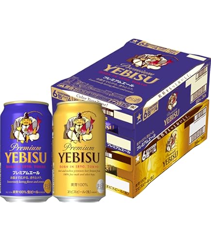 Amazon.co.jp: サッポロヱビスビール缶350ml×24本入【×2ケース：合計48