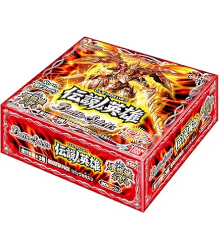 Amazon.co.jp: バンダイ(BANDAI) バトルスピリッツ 契約編:真 第4章 神