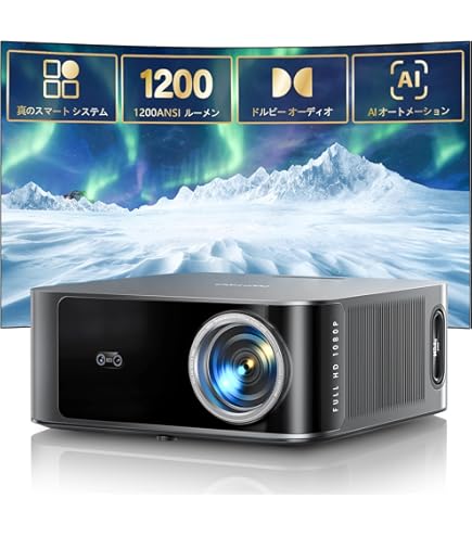 Amazon.co.jp: Epson ショートスローズームレンズ (ELPLU04) Pro G7XXX