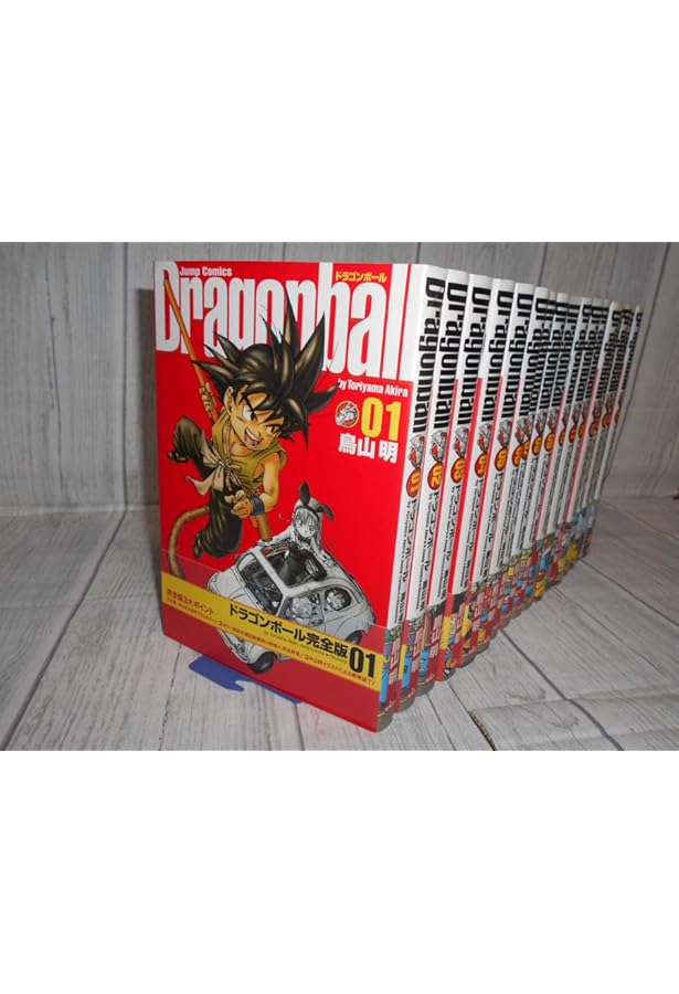 Amazon.co.jp: JC DRAGON BALL 完全版 全34巻セットB(18~34巻) : 鳥山