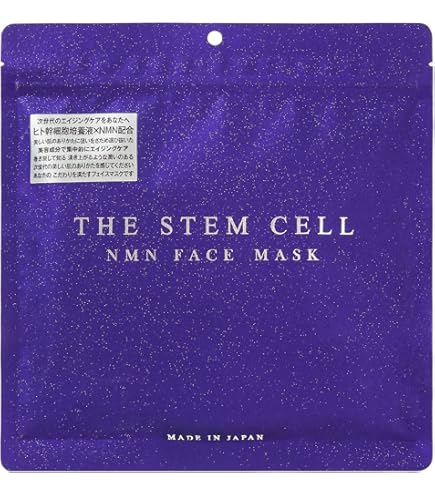 Amazon.co.jp: NMN Infused Face Mask 30 sheets (The NMN Face Mask