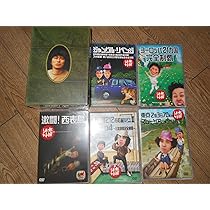 Amazon.co.jp: 水曜どうでしょう コンプリートBOX Vol.3 : 大泉洋