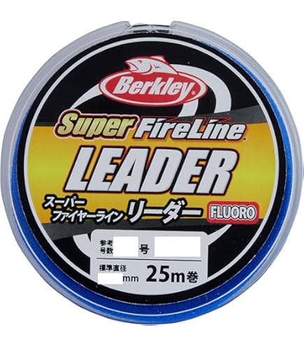 Amazon.co.jp: バークレイ ライン スーパーファイヤーライン 1200m