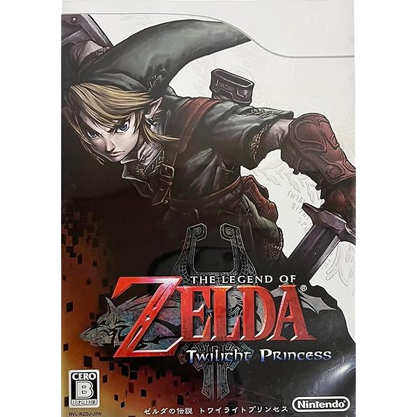 Amazon.co.jp: ゼルダの伝説 スカイウォードソード (期間限定生産