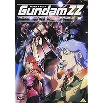 Amazon.co.jp: 機動戦士ガンダム ZZ 1 [DVD] : 矢尾一樹, 岡本麻弥