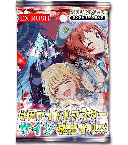 Amazon.co.jp: 5/23発売予約商品【初版シュリンク付ボックス】ヴァイス