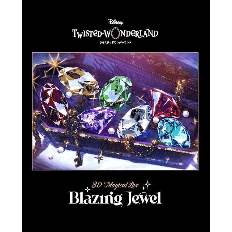 Amazon | ディズニー ツイステッドワンダーランド ザ アニメーション
