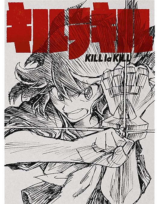 Amazon.co.jp | キルラキル (完全生産限定版) 全9巻セット [マーケット