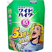 Amazon | 【3本セット】アルコン クリアケア 360ml 医薬部外品 AO