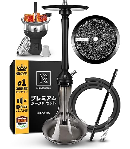Amazon.co.jp: ODUMAN N4 CLEAR HOOKAH / オデュマン N4クリア