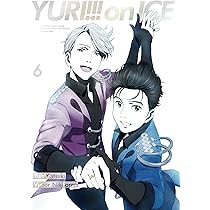 Amazon.co.jp: ユーリ!!! on ICE 6 [DVD] : 豊永利行, 諏訪部順一