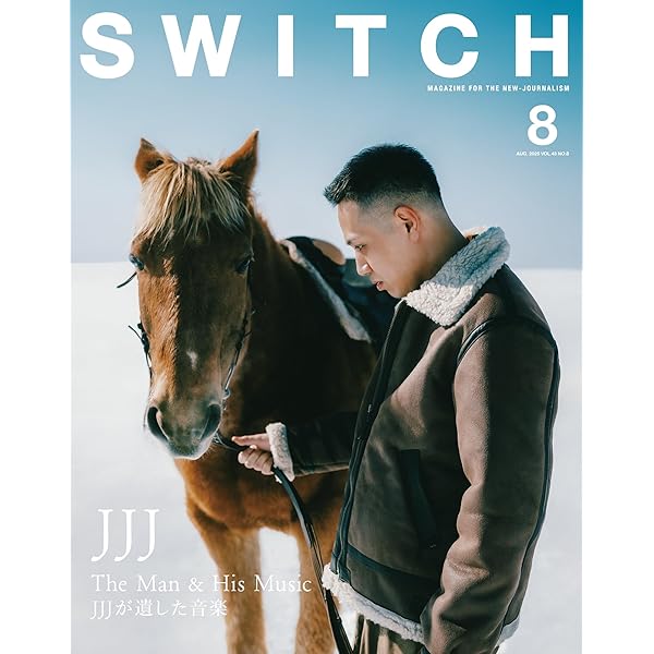 Amazon.co.jp: four (完全生産限定盤)(2枚組) - IO [Analog]: ミュージック