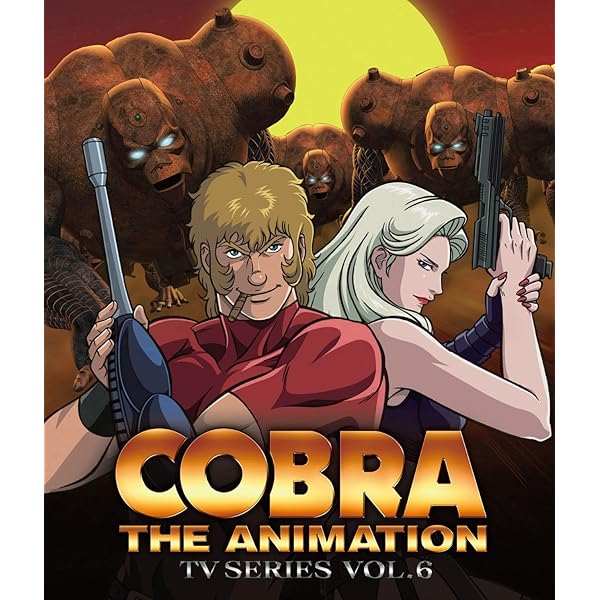 Amazon.co.jp: コブラ・ジ・アニメーション TVシリーズ 2010（新