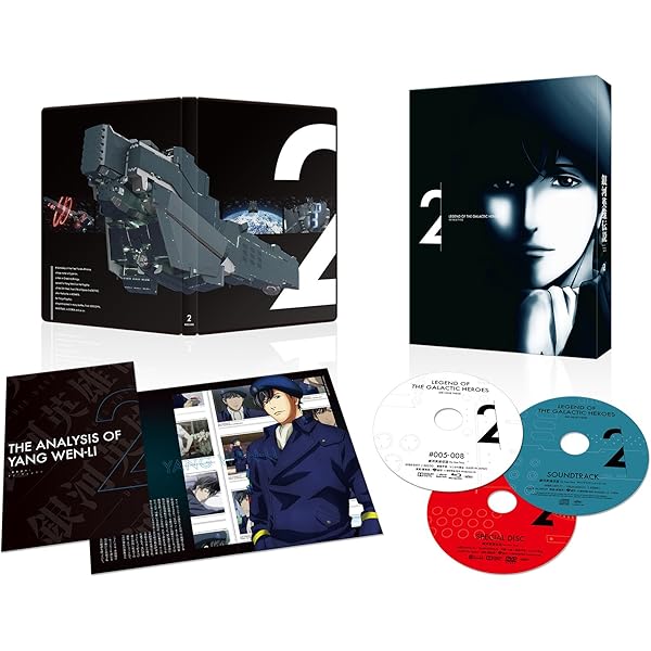 Amazon.co.jp: 銀河英雄伝説 Die Neue These 第1巻 [Blu-ray] : 宮野真