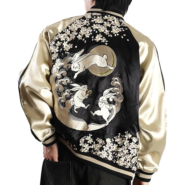 Amazon | [星姫] 【Hoshihime 和柄 総刺繍スカジャン （月うさぎ