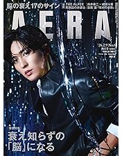 Amazon.co.jp: 海のはじまり -ディレクターズカット版- DVD-BOX : 目黒