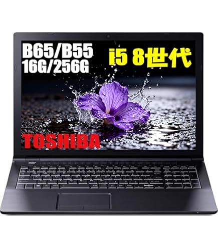 Amazon.co.jp: 【整備済み品】 HP Probook 450 G5 フルHD 第8世代 i5