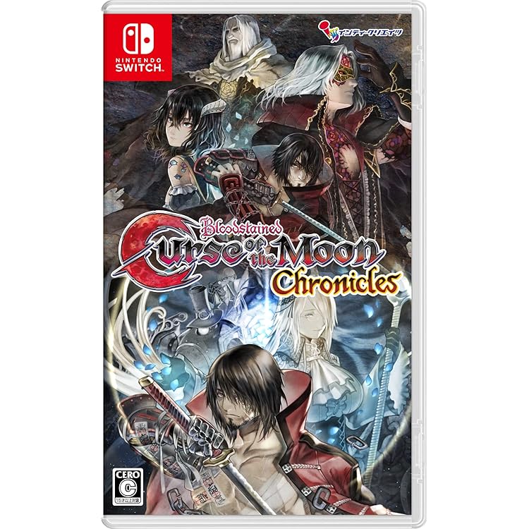 Amazon.co.jp: Bloodstained: Ritual of the Night - Switch : Video Games