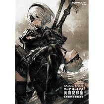 Amazon.co.jp: NieR:Automata World Guide ニーア オートマタ 美術記録
