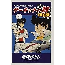 81SURwMqy0L._AC_UL210_SR210,