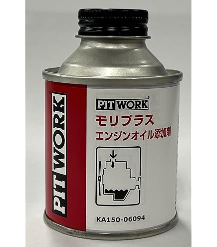 Amazon.co.jp: PITWORK(ピットワーク) エンジンオイル漏れ防止剤