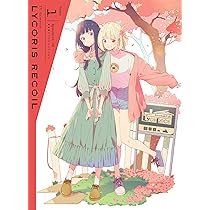 Amazon.co.jp: リコリス・リコイル 1(完全生産限定版) [DVD] : 安済