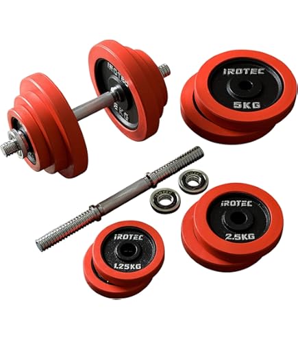 Amazon | ダンベル ラバータイプ (50kgセット) 可変式 ダンベル 25kg 2