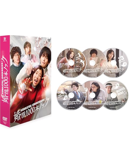 Amazon.co.jp: あやしいパートナー DVD-BOX [DVD] : 八木勇征, 齊藤