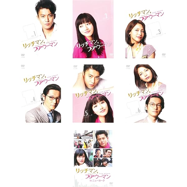 Amazon.co.jp: リッチマン,プアウーマン in ニューヨーク [Blu-ray