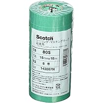 Amazon.co.jp: 3M スコッチ マスキングテープ 粗面用 80S 15mm幅x18M 8